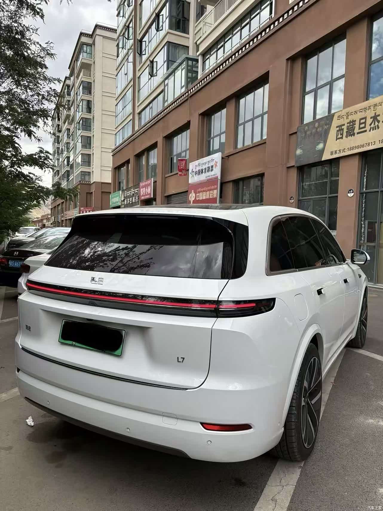 Li Auto L7, 2024 7