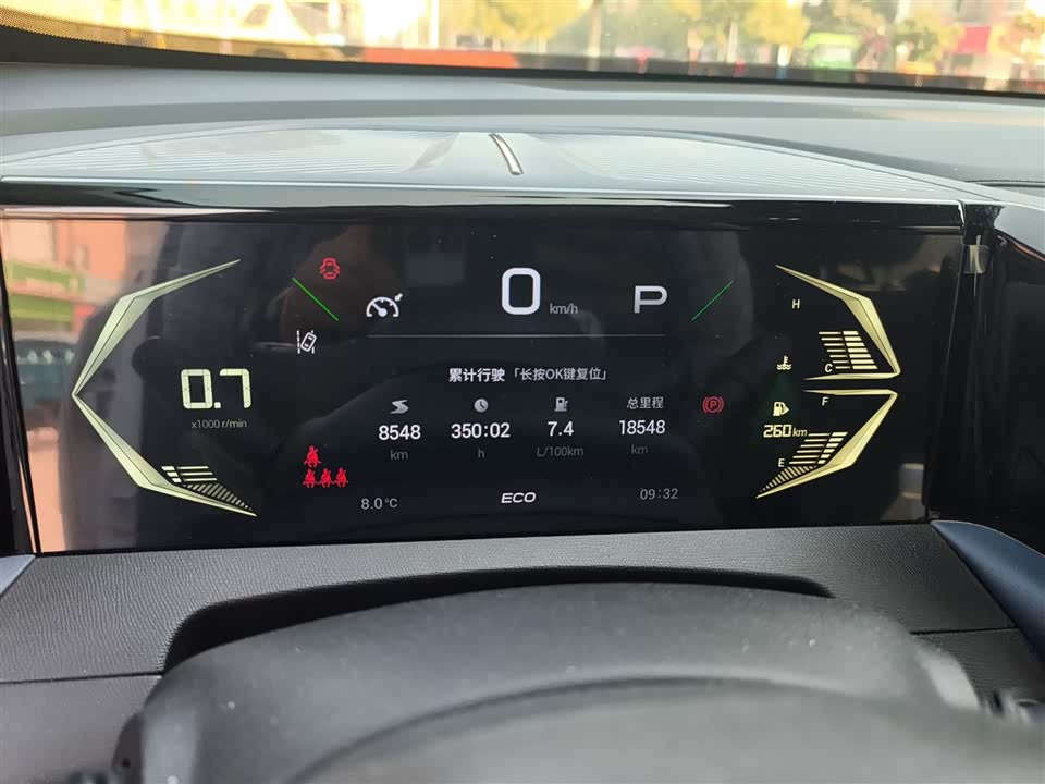 Trumpchi Trumpchi GS3