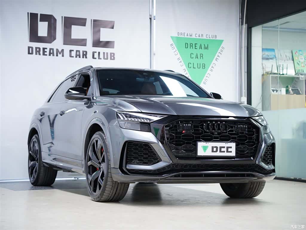 Audi Q8, 2021 17