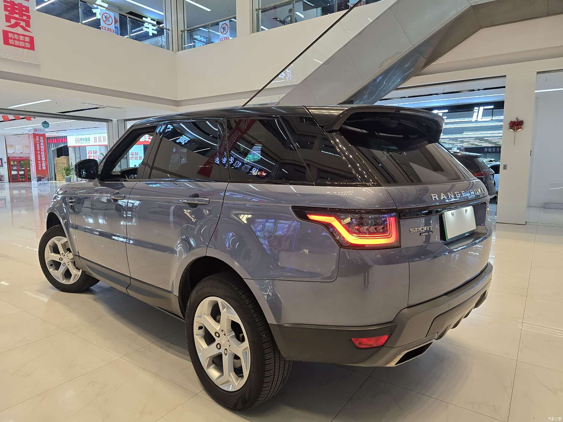 Land Rover Range Rover, 2021 7