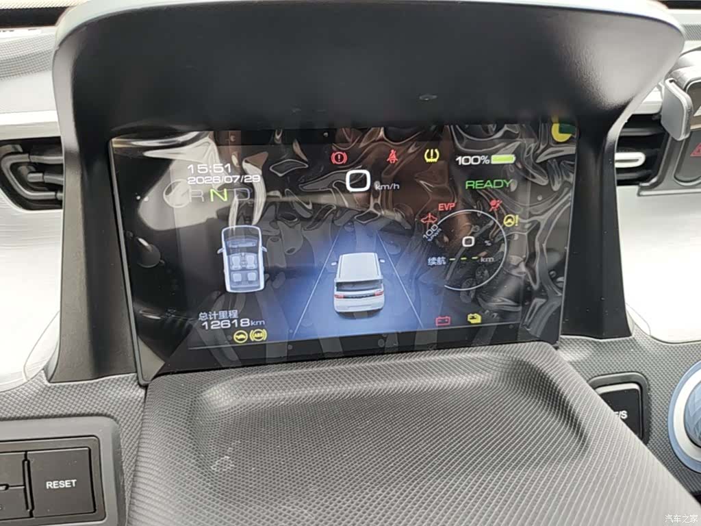 Wuling Yuan, 2022 12