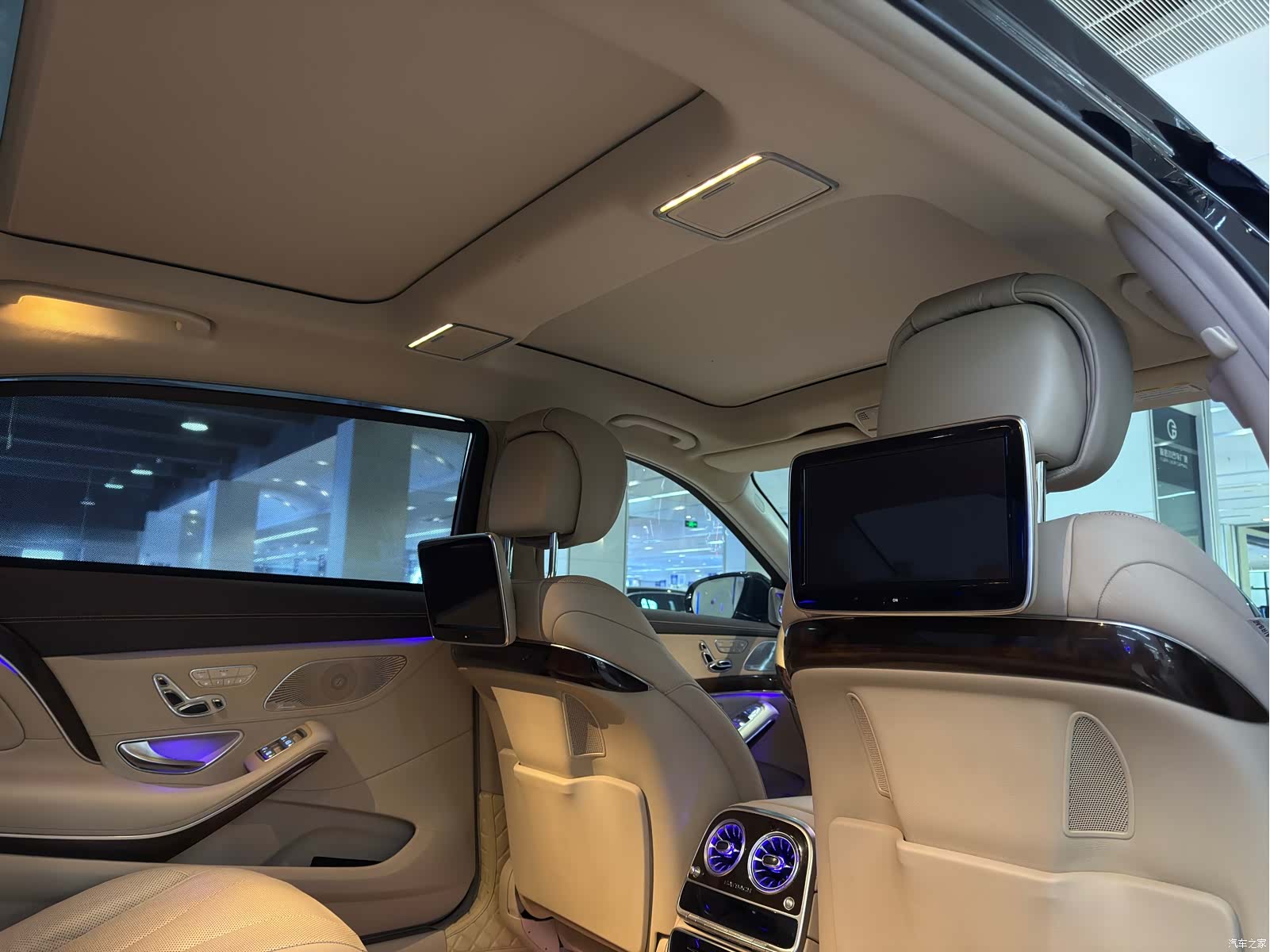 Maybach S-Class, 2015 11