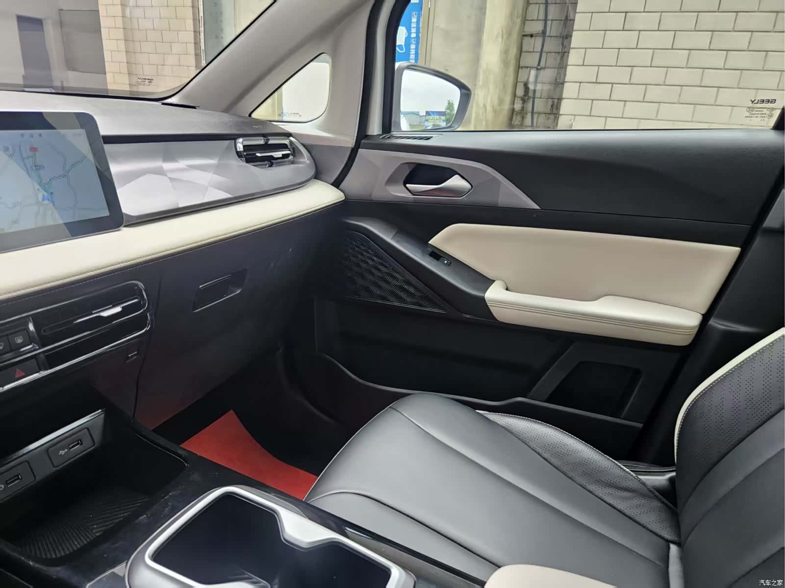 Geely E, 2024 15