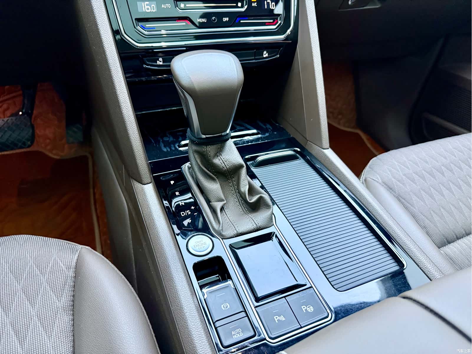 Volkswagen Viloran, 2021 10