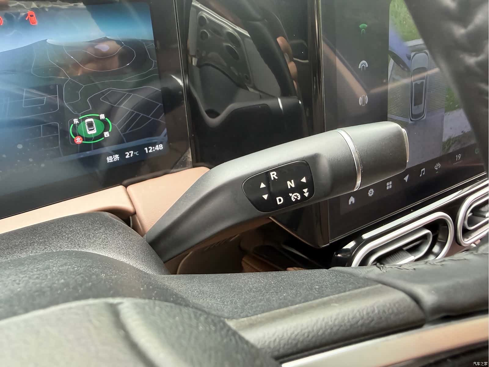 Leapmotor C11, 2024 20