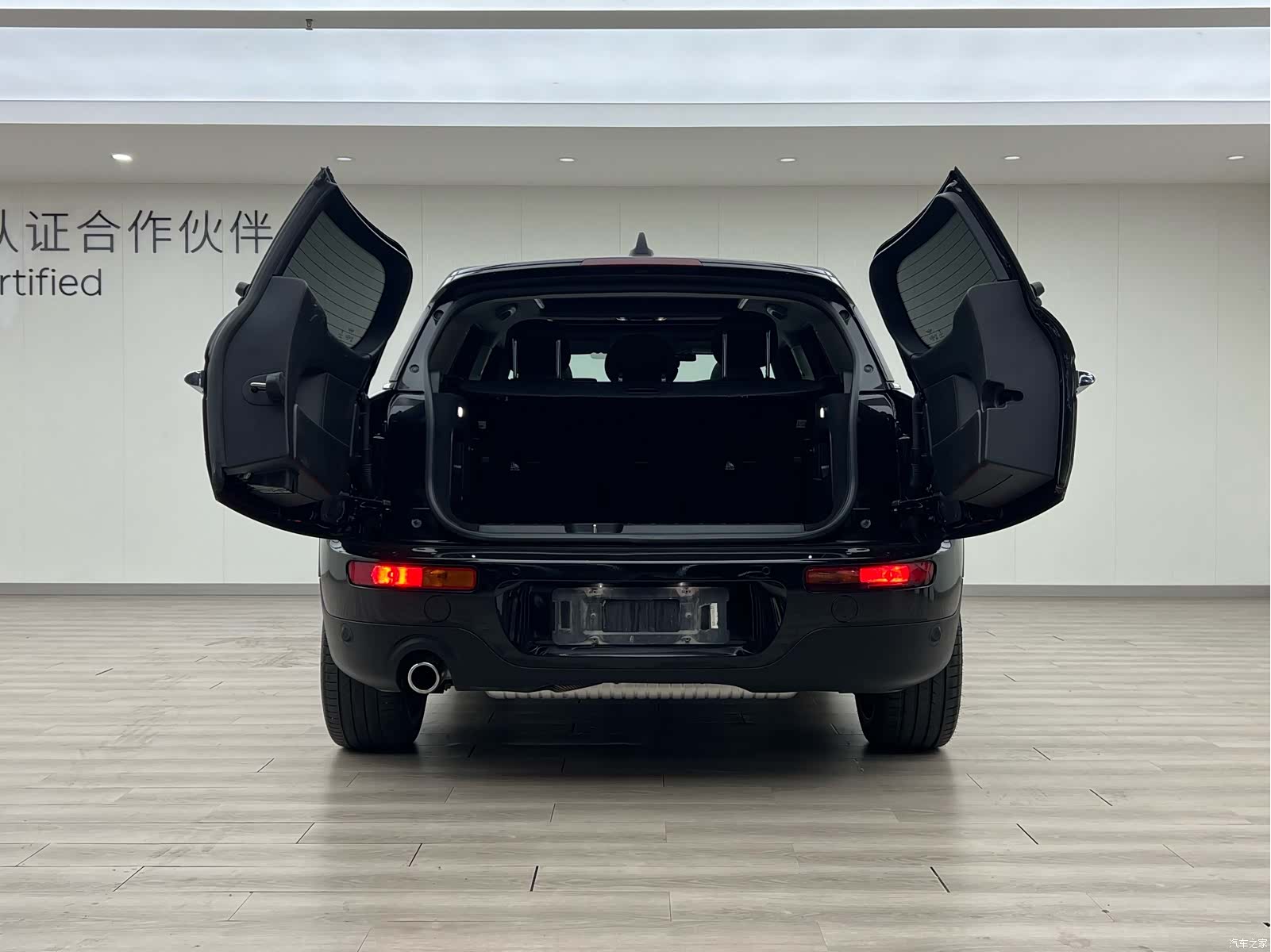Mini Clubman, 2020 21