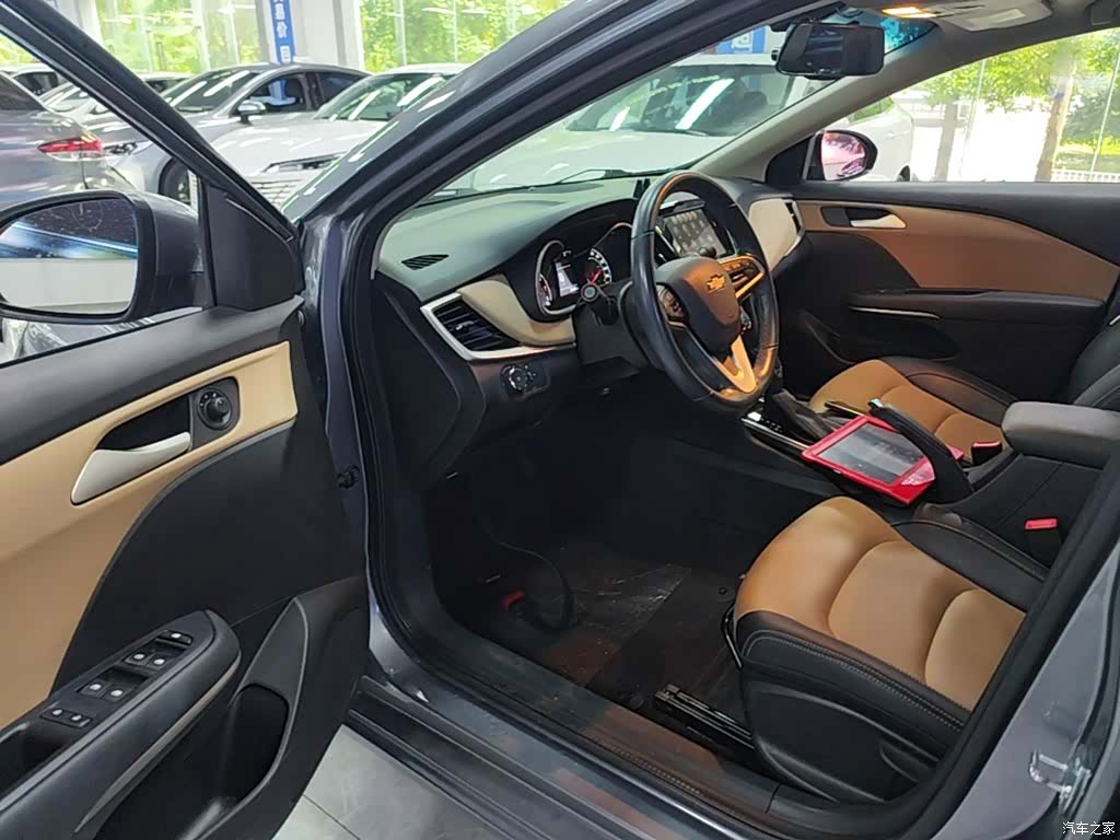 Chevrolet 320, 2021 16