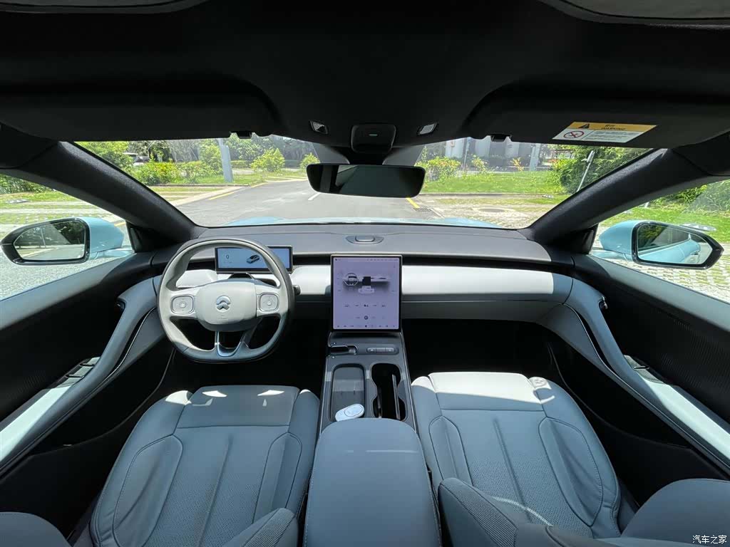 NIO ET5, 2024 14