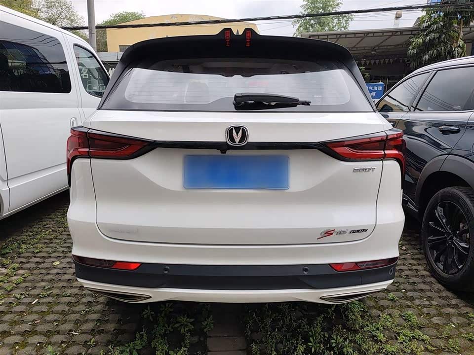 Changan CS75 PLUS