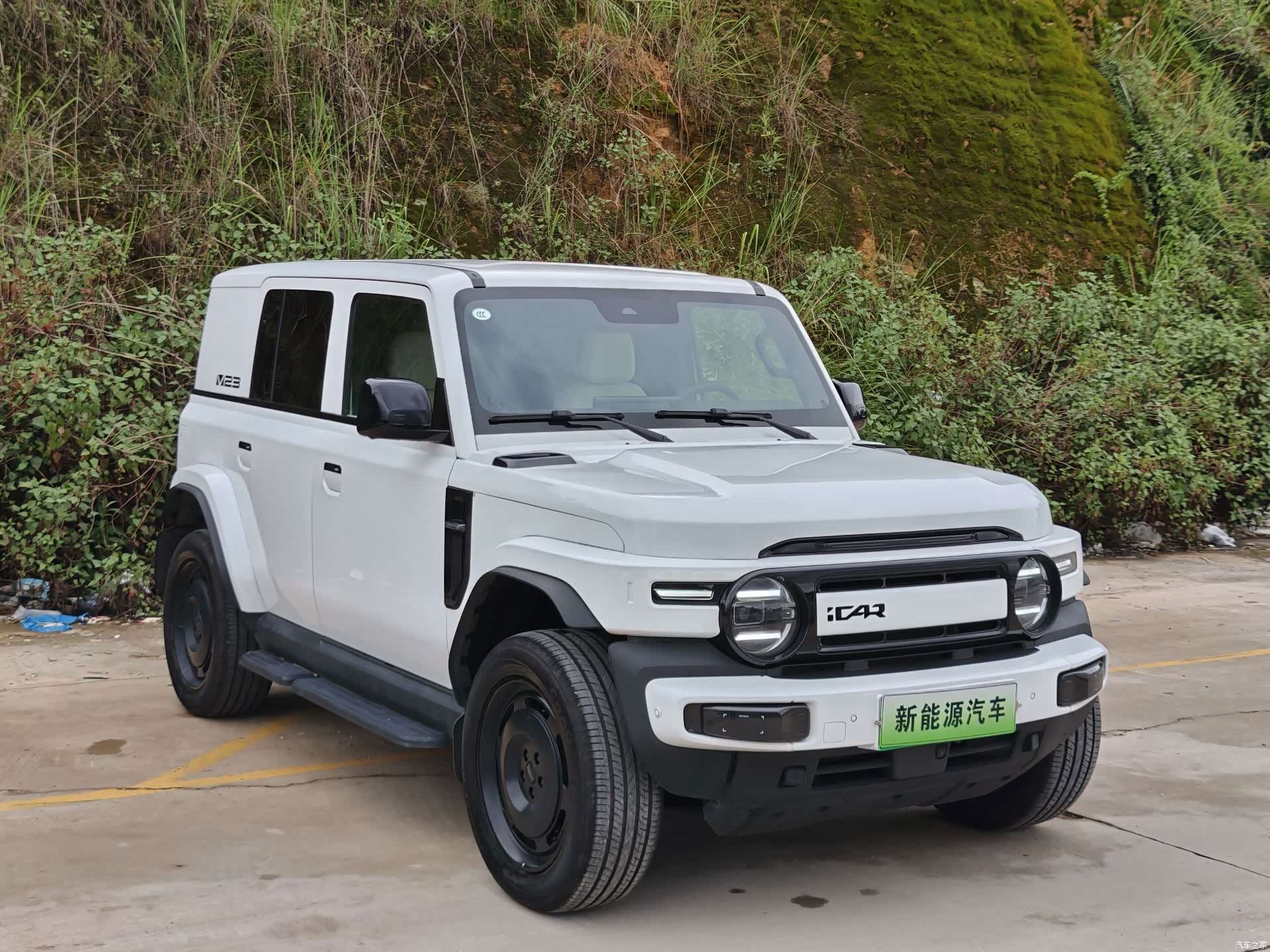 Chery V23, 2025 3
