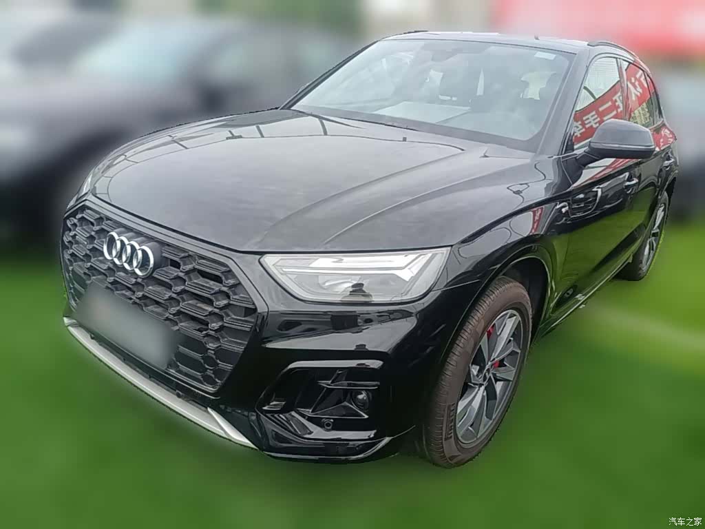 Audi Q5L, 2024 3