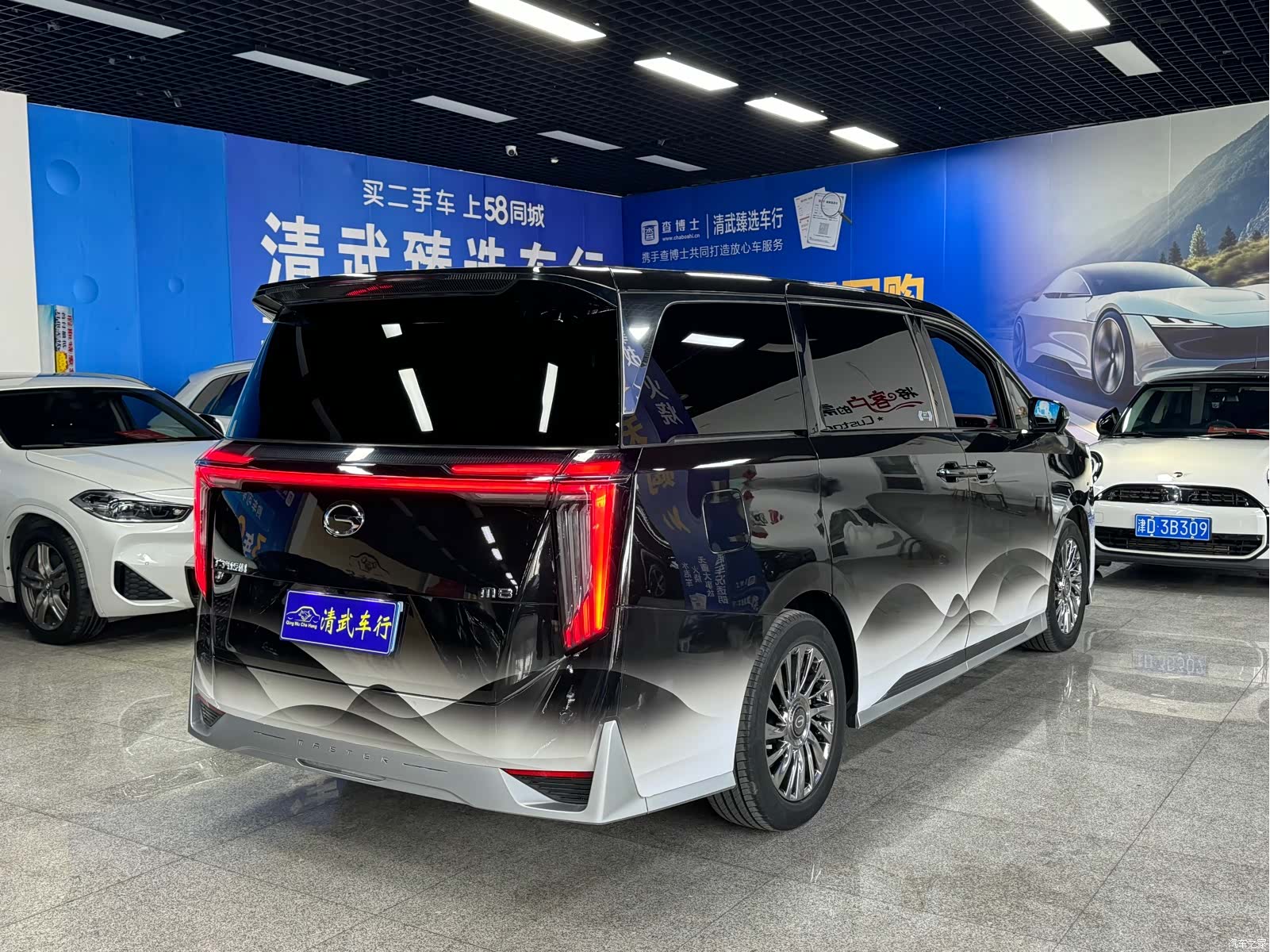 Trumpchi M8, 2023 15