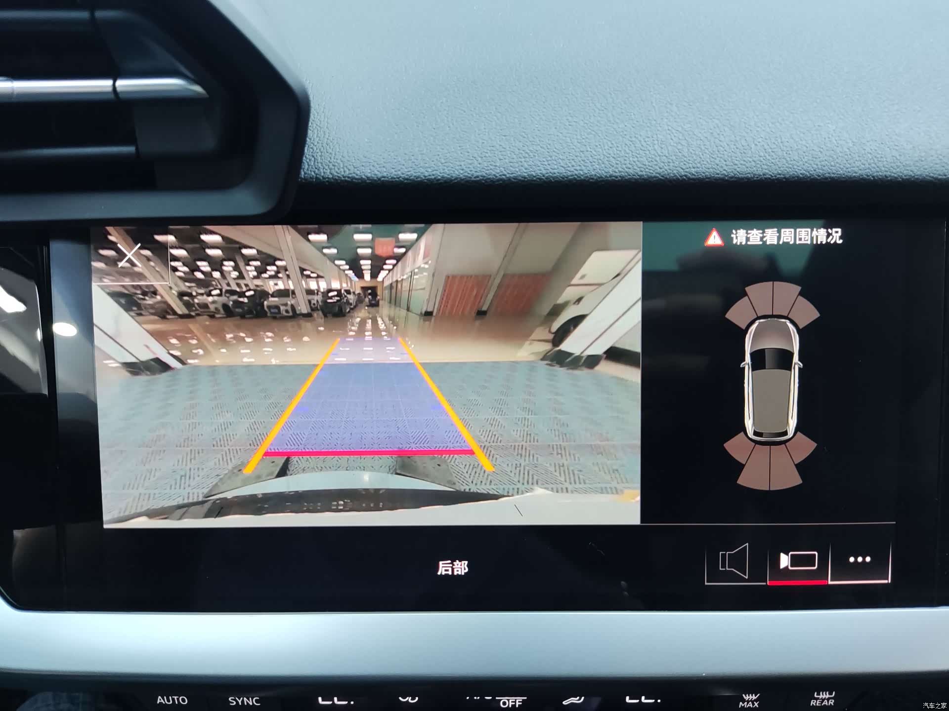 Audi A3, 2022 17