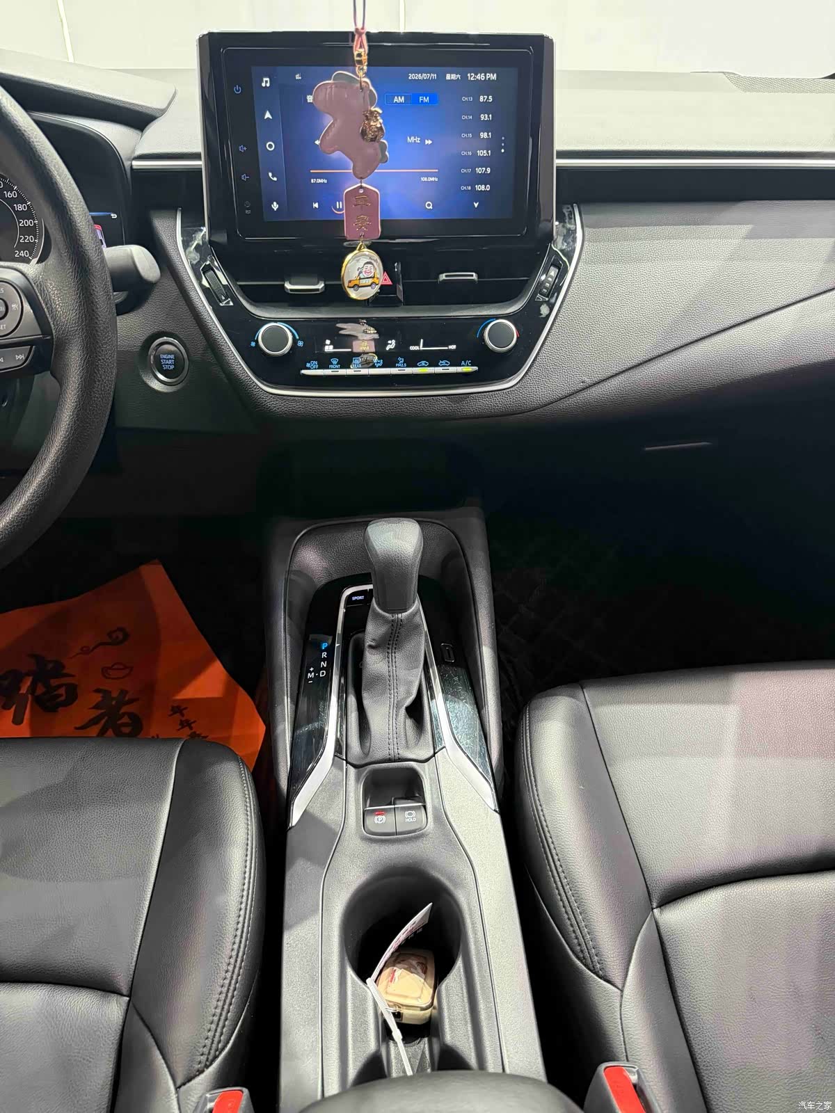 Toyota Levin, 2022 12
