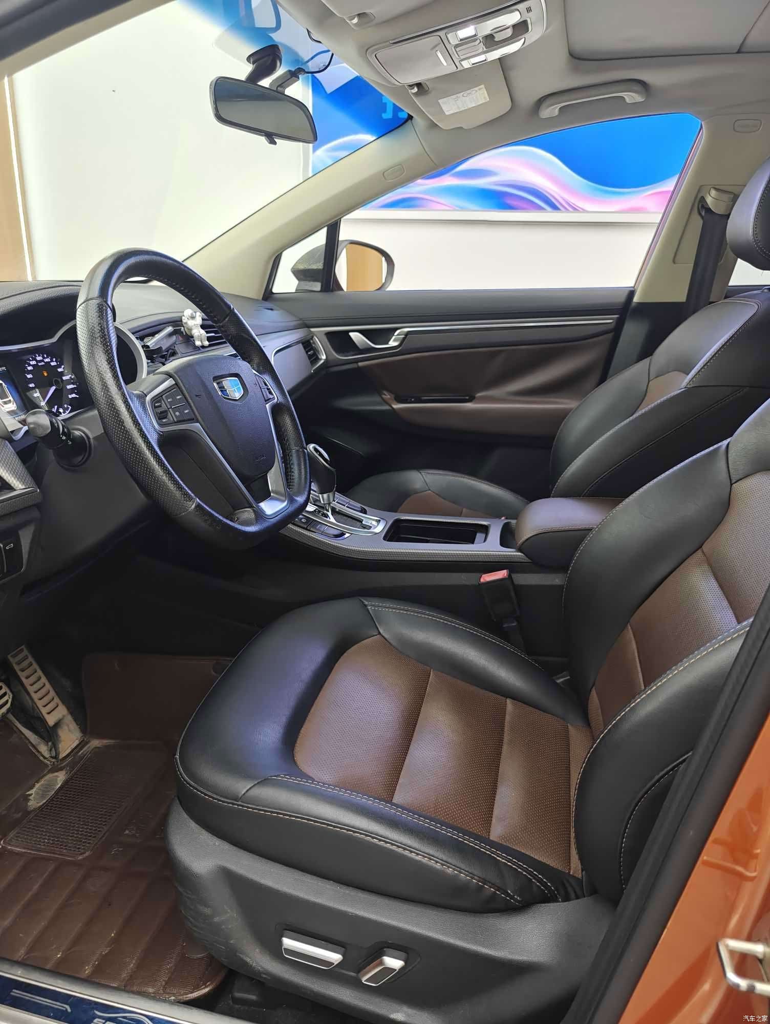 Geely Emgrand, 2016 7