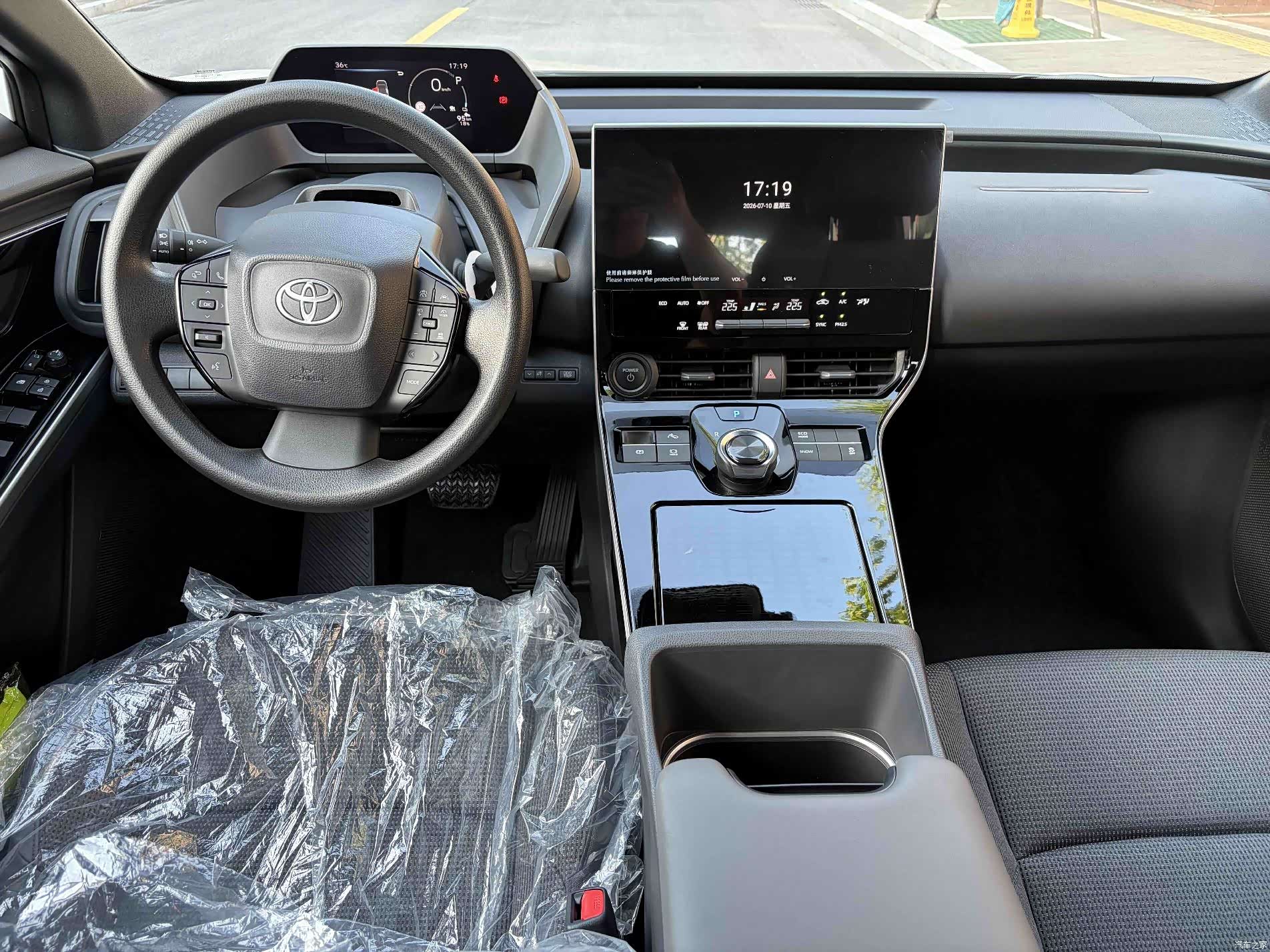 Toyota 4X, 2026 11
