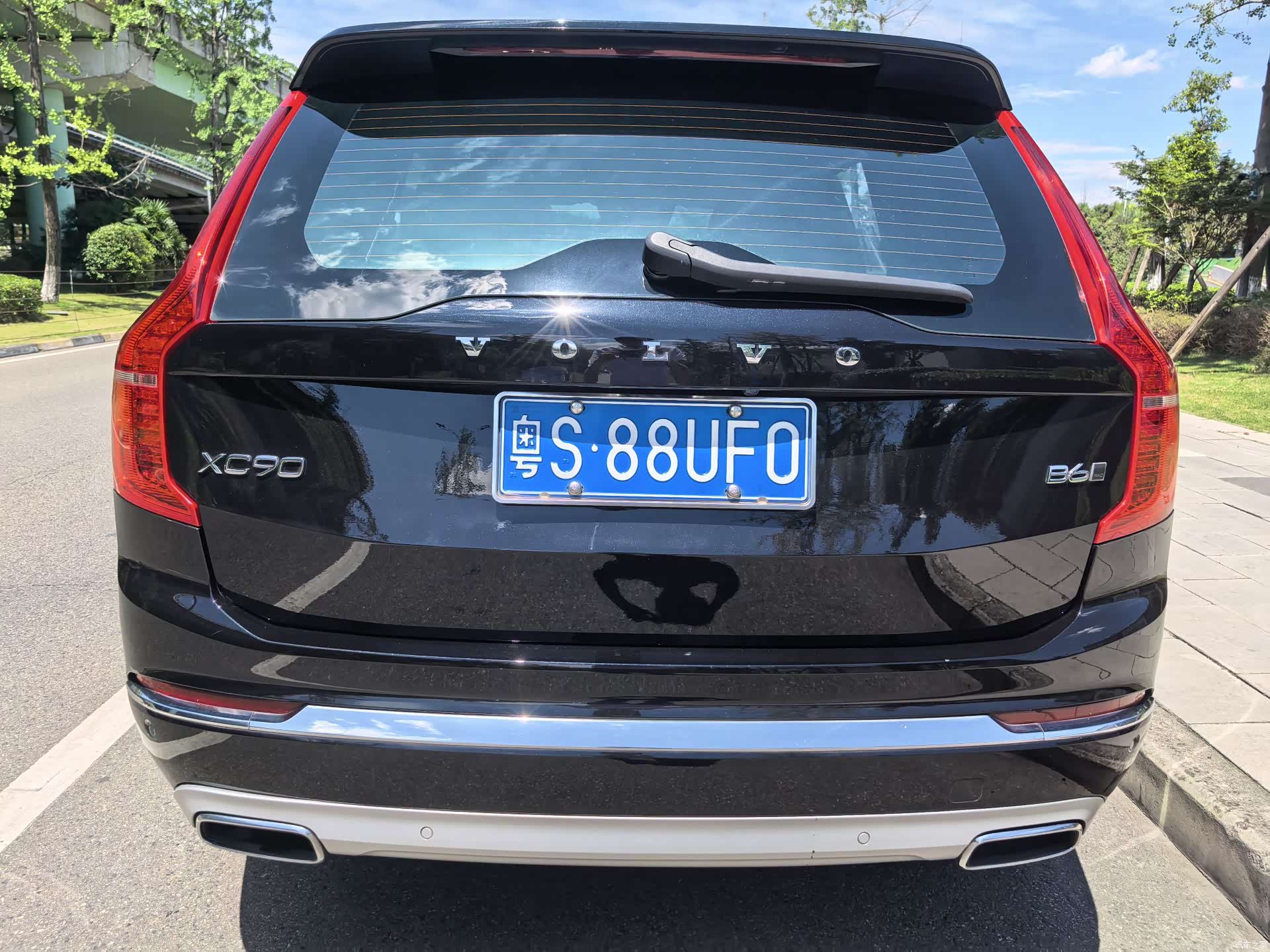 Volvo XC90, 2021 15