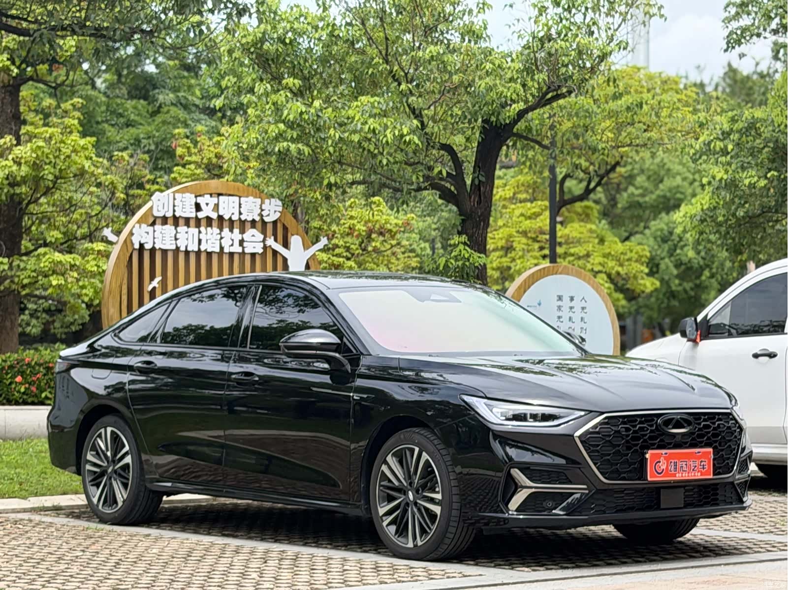 Chery Arrizo 8, 2026 3