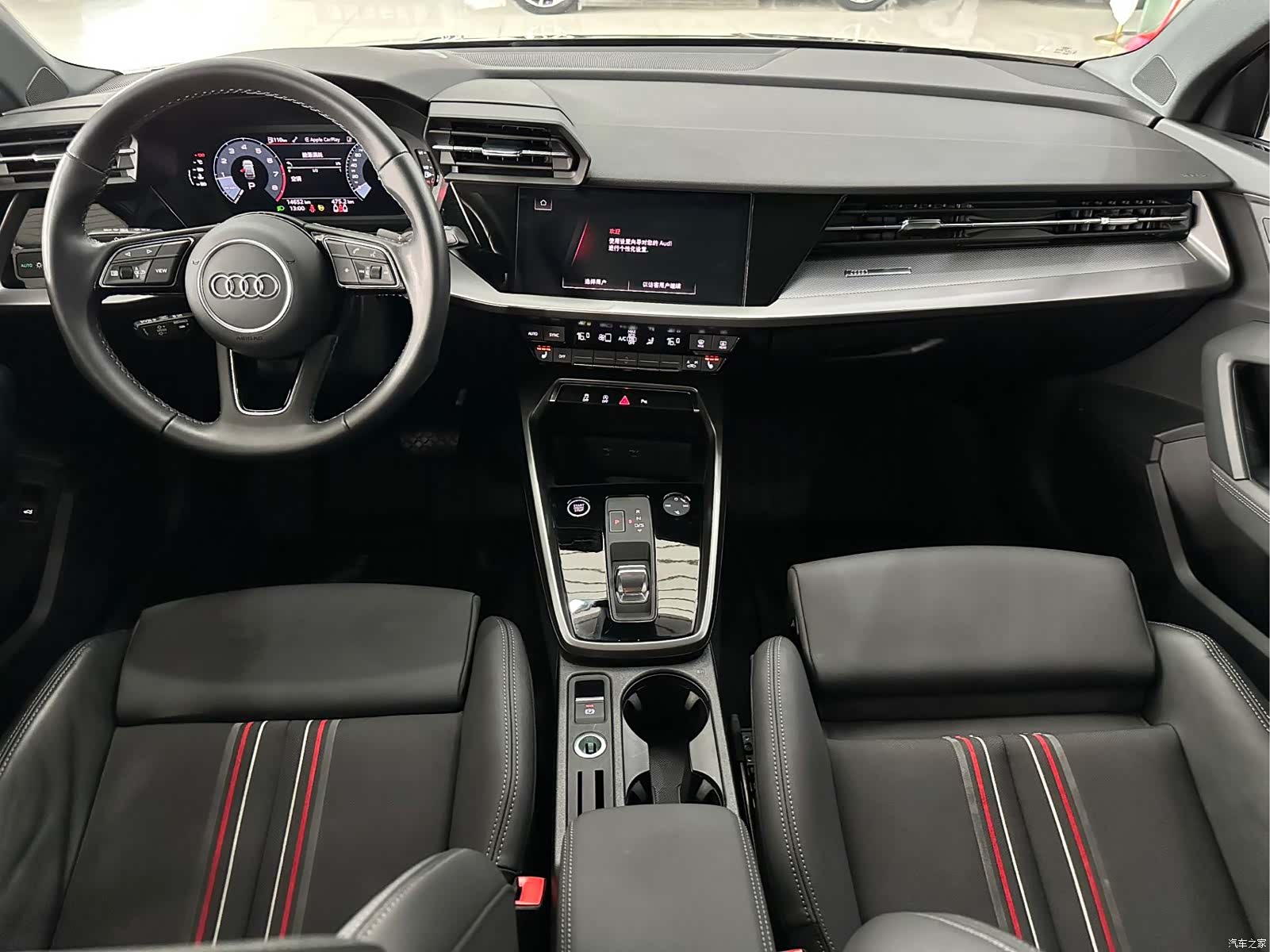 Audi A3, 2023 13