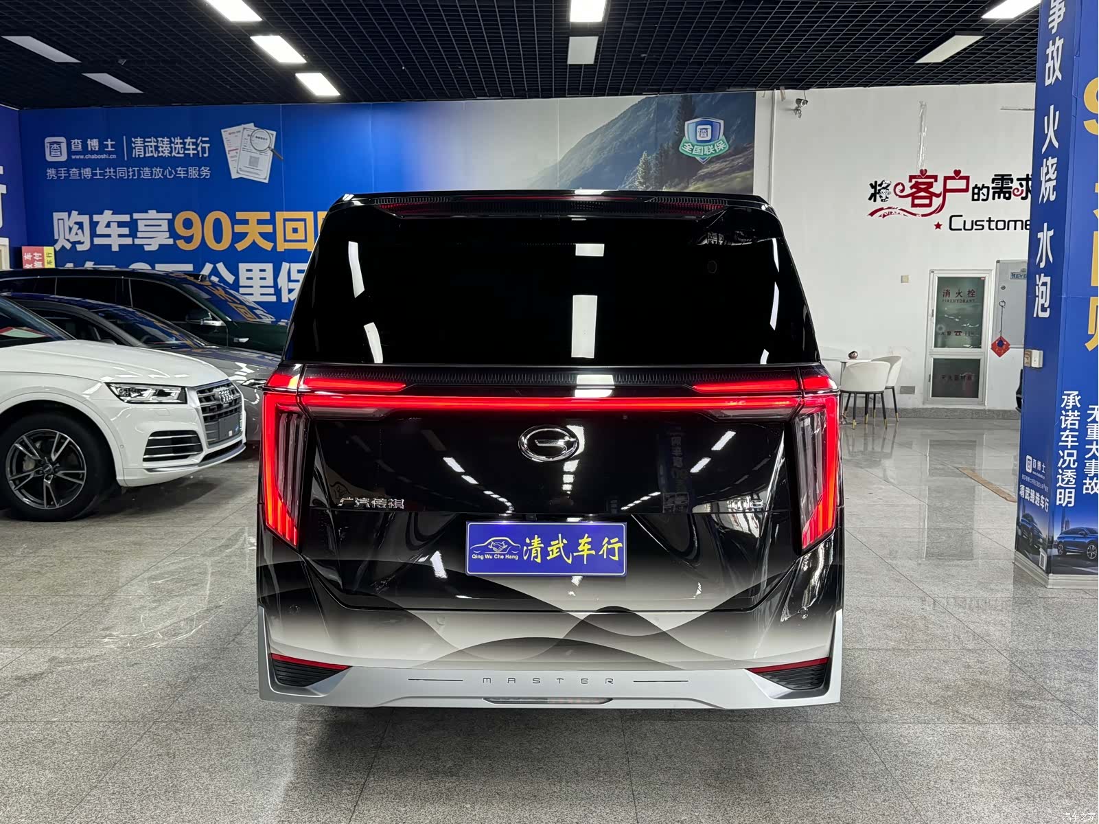 Trumpchi M8, 2023 14