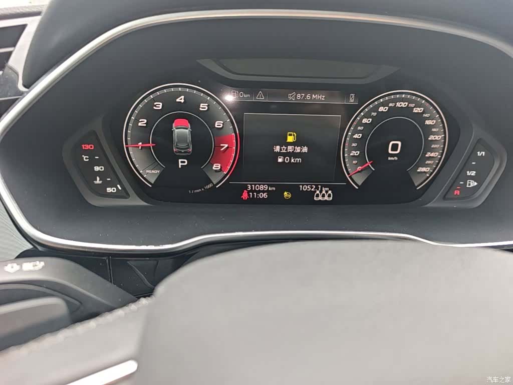 Audi Q3, 2023 19