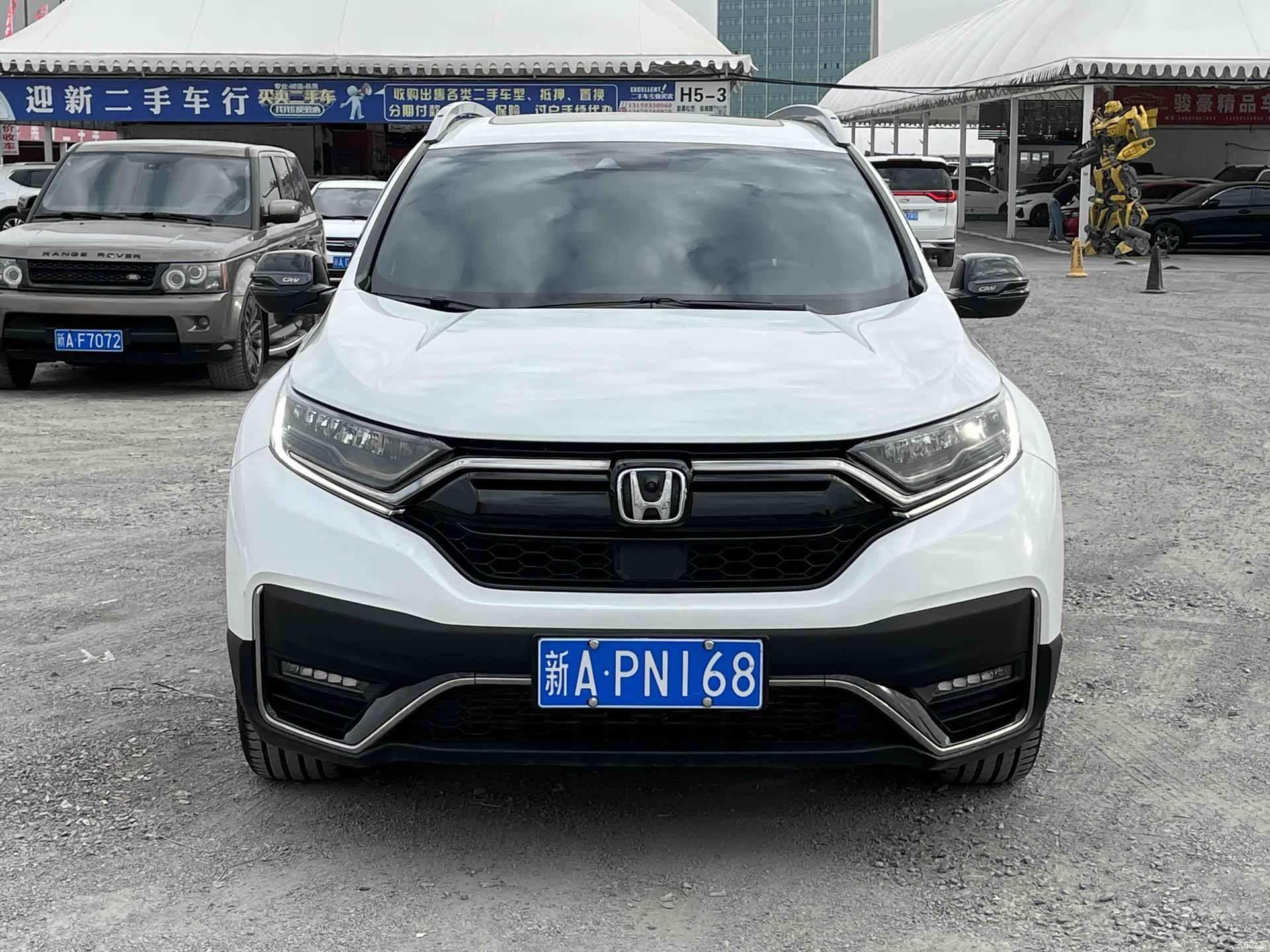 Honda CR-V, 2021 3