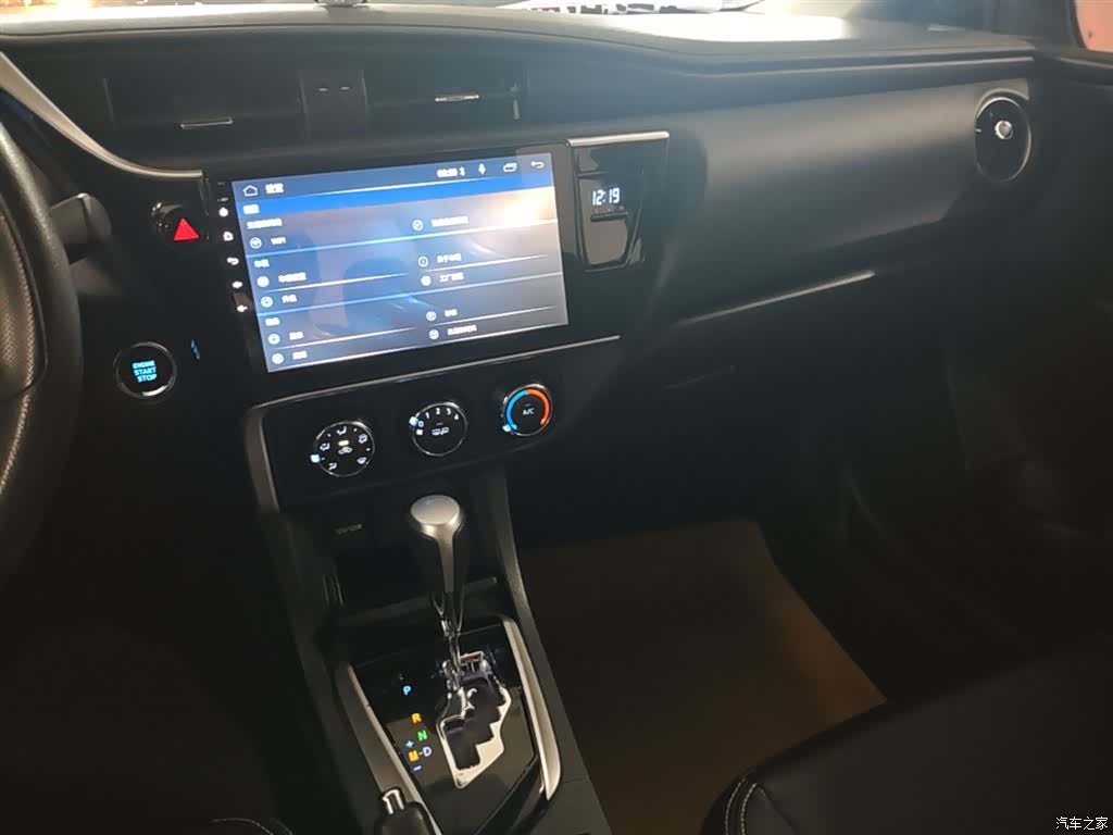 Toyota Corolla, 2019 13