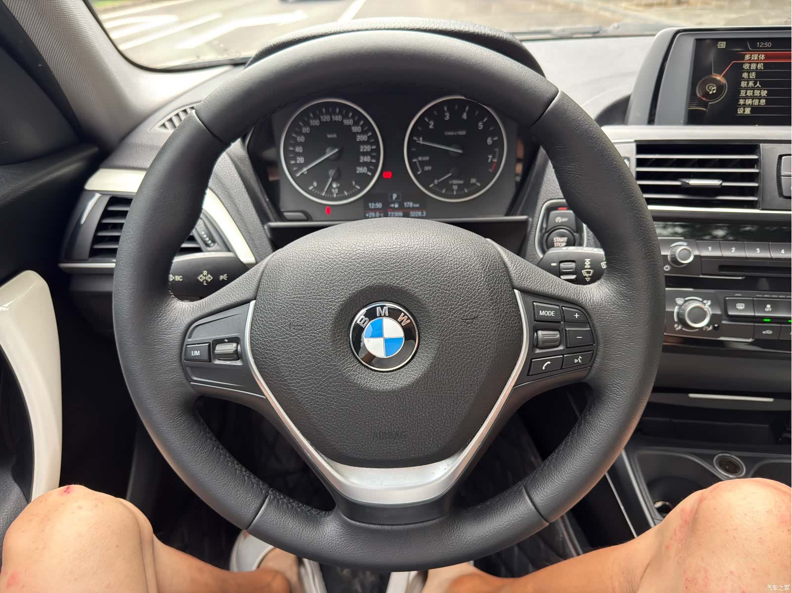 BMW 1 Series, 2016 8