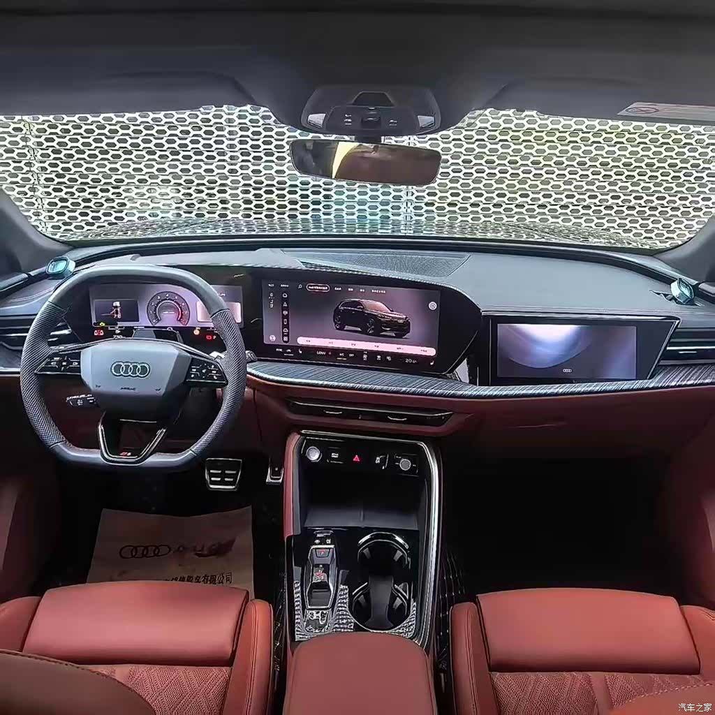 Audi Q5L, 2025 6
