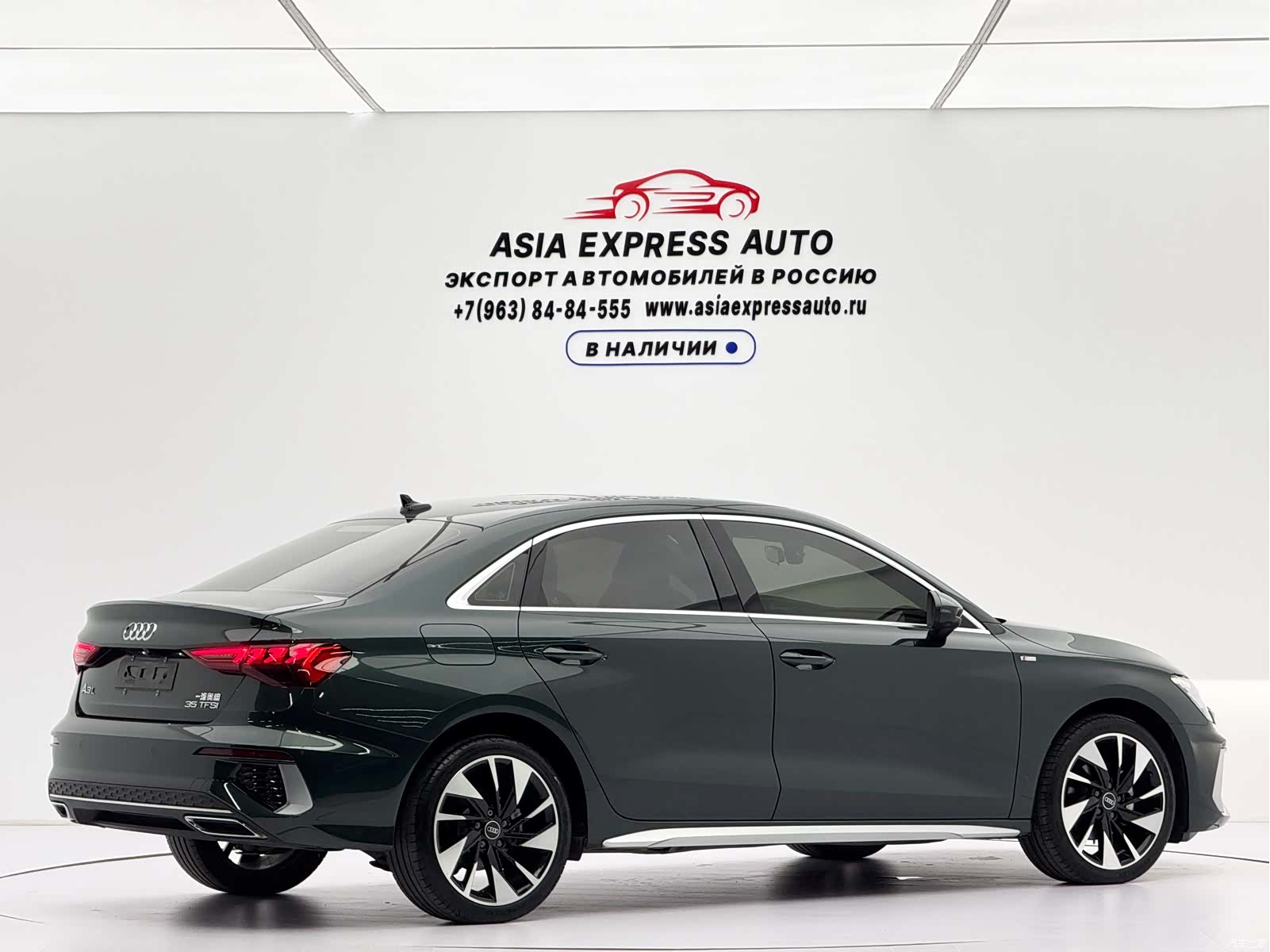 Audi A3, 2022 4