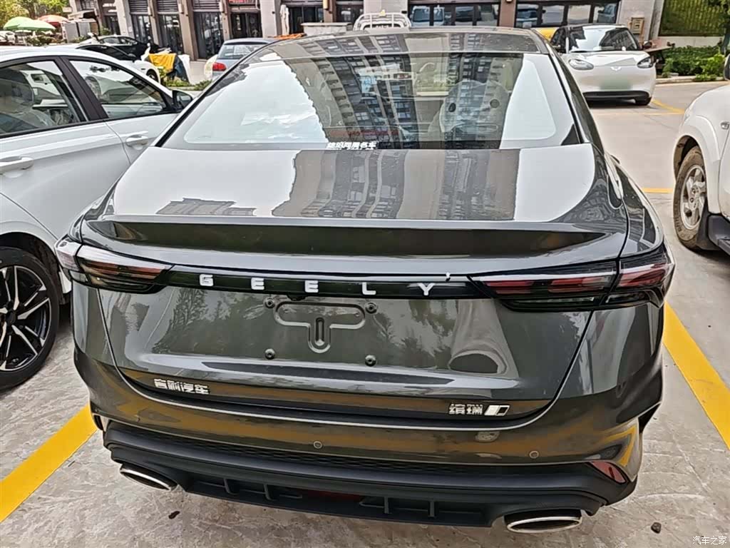 Geely Binray, 2026 6