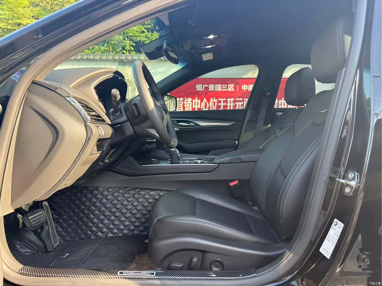 Cadillac CT5, 2023 4