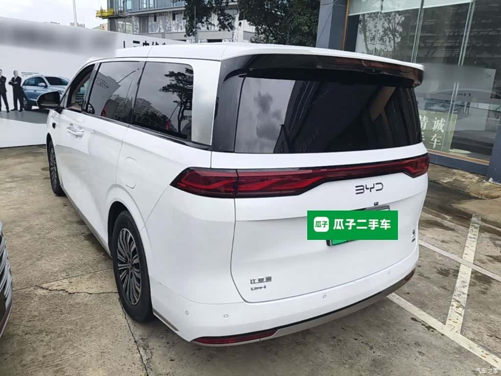 BYD Xia, 2025 все фото