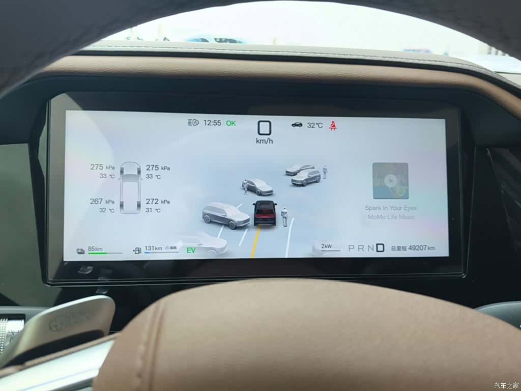 BYD Xia, 2025 12