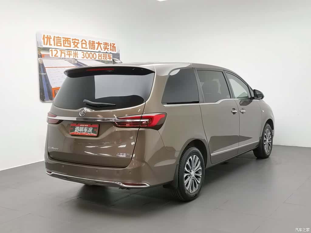 Buick GL8, 2020 2