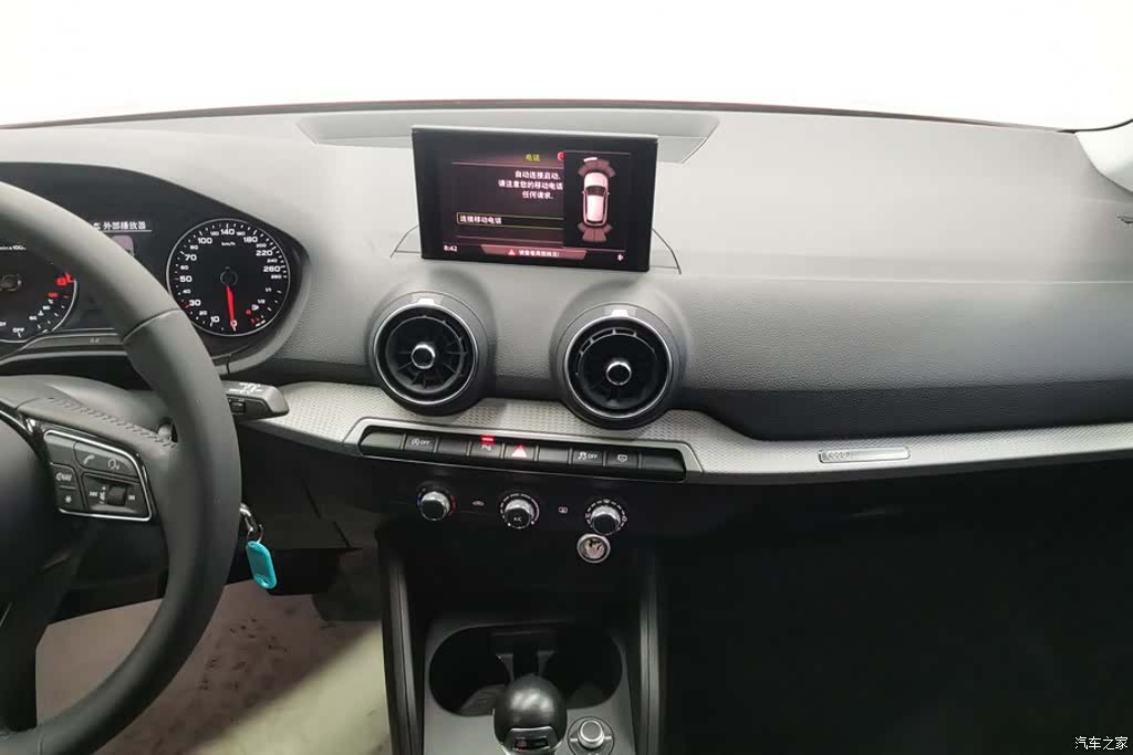 Audi Q2L, 2021 13
