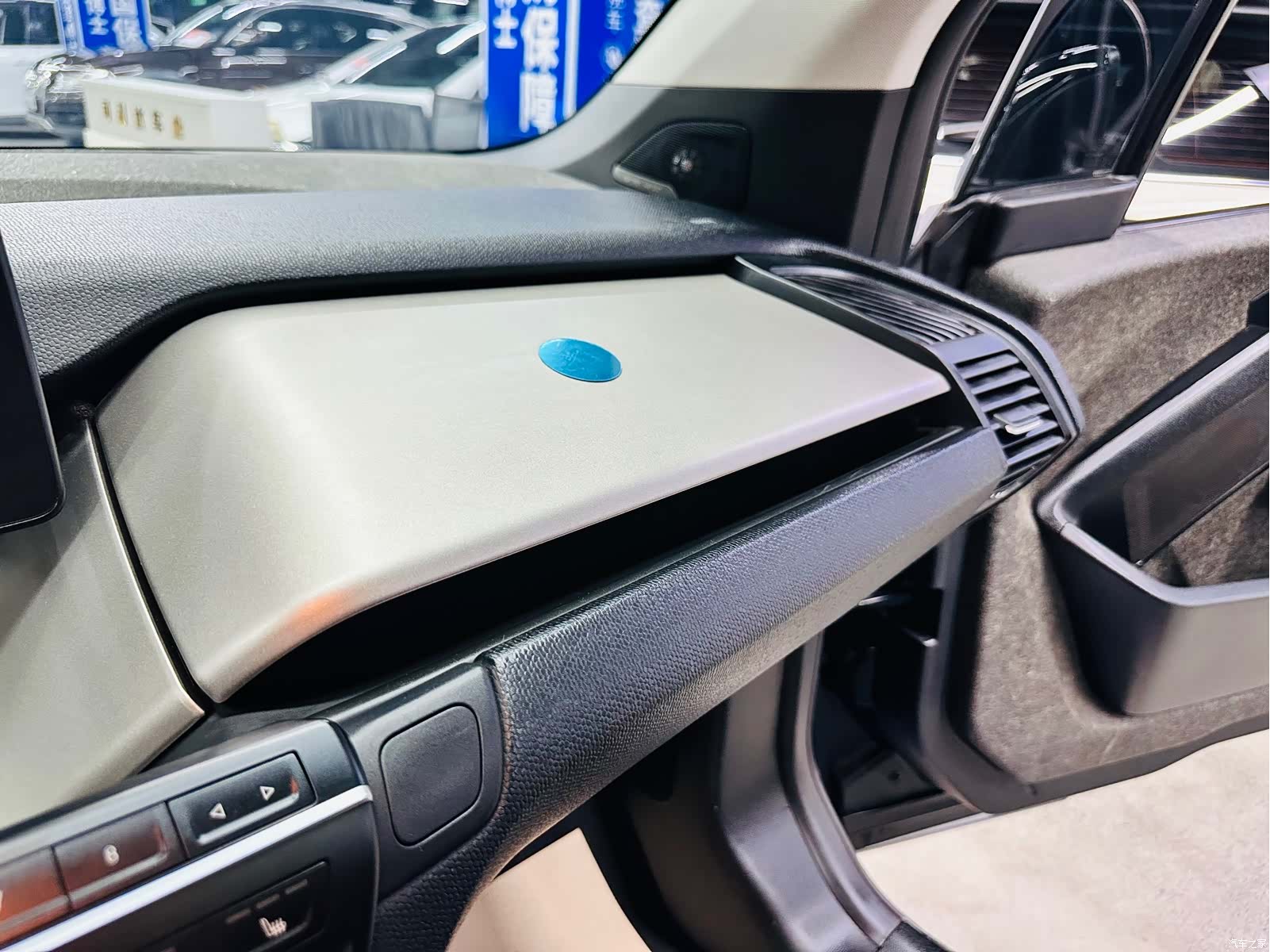 BMW i3, 2019 38