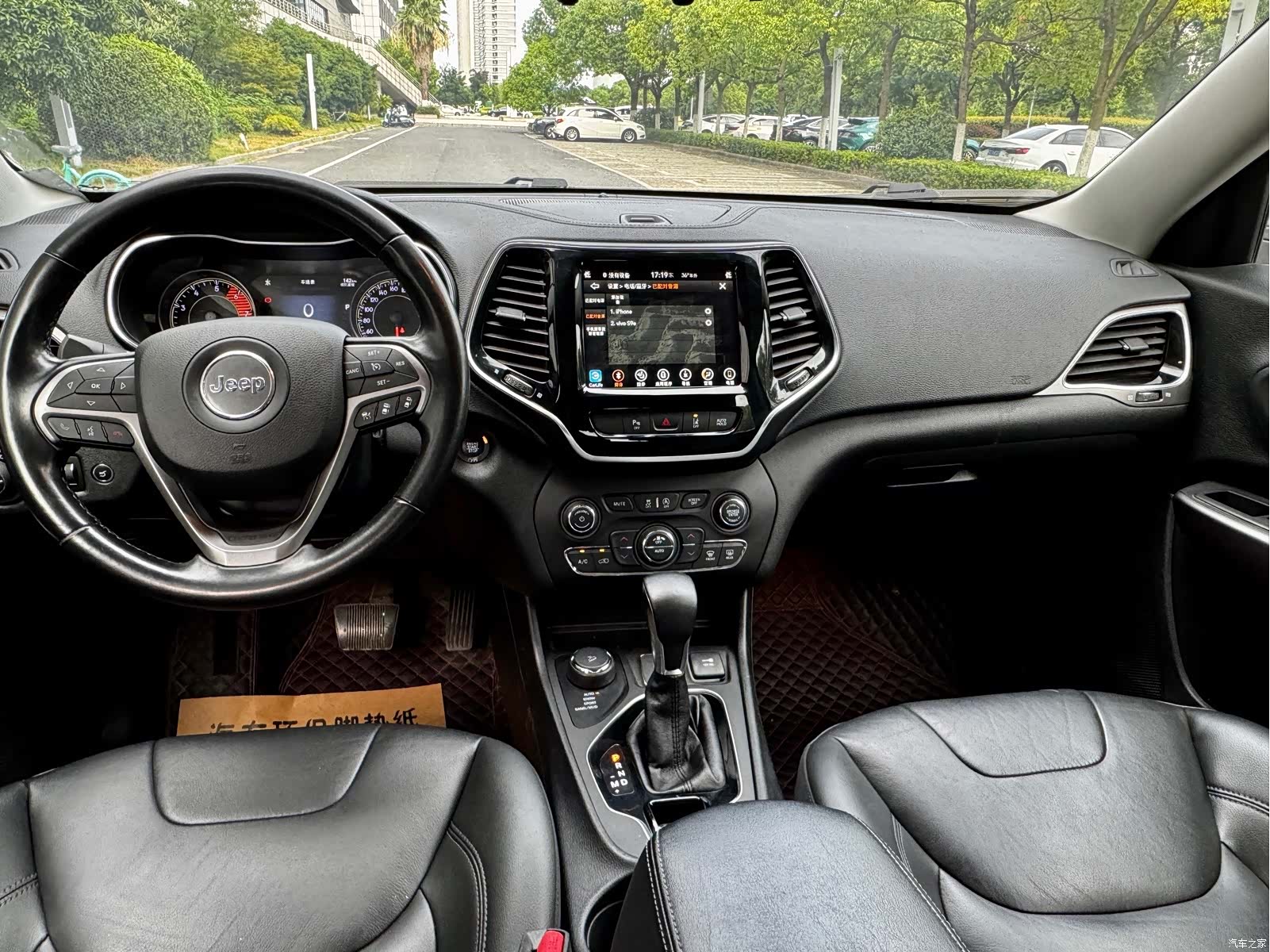 Jeep Cherokee, 2019 7