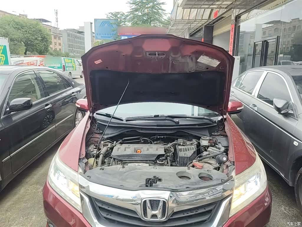 Honda Crider, 2015 20