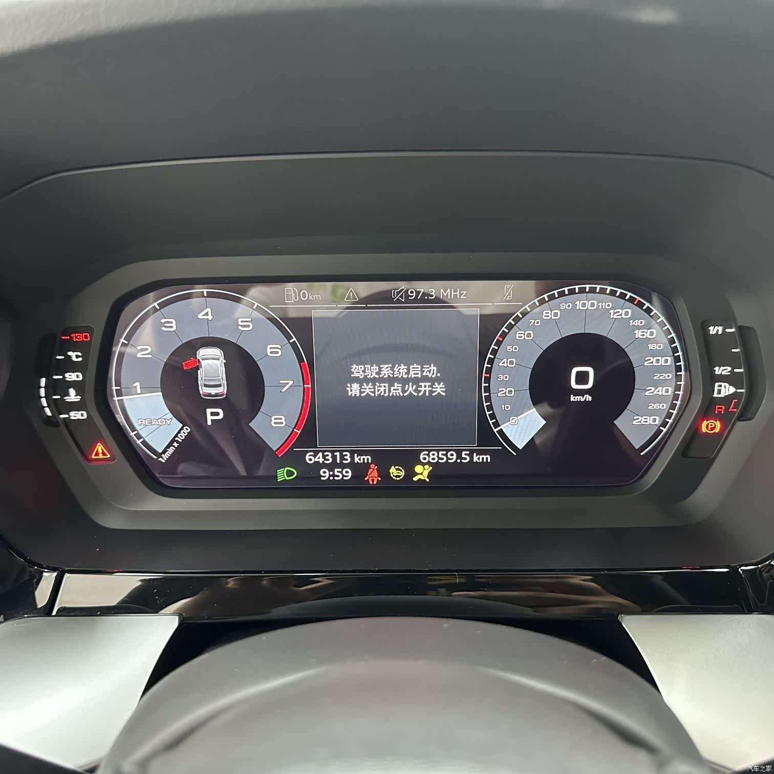 Audi A3, 2022 13
