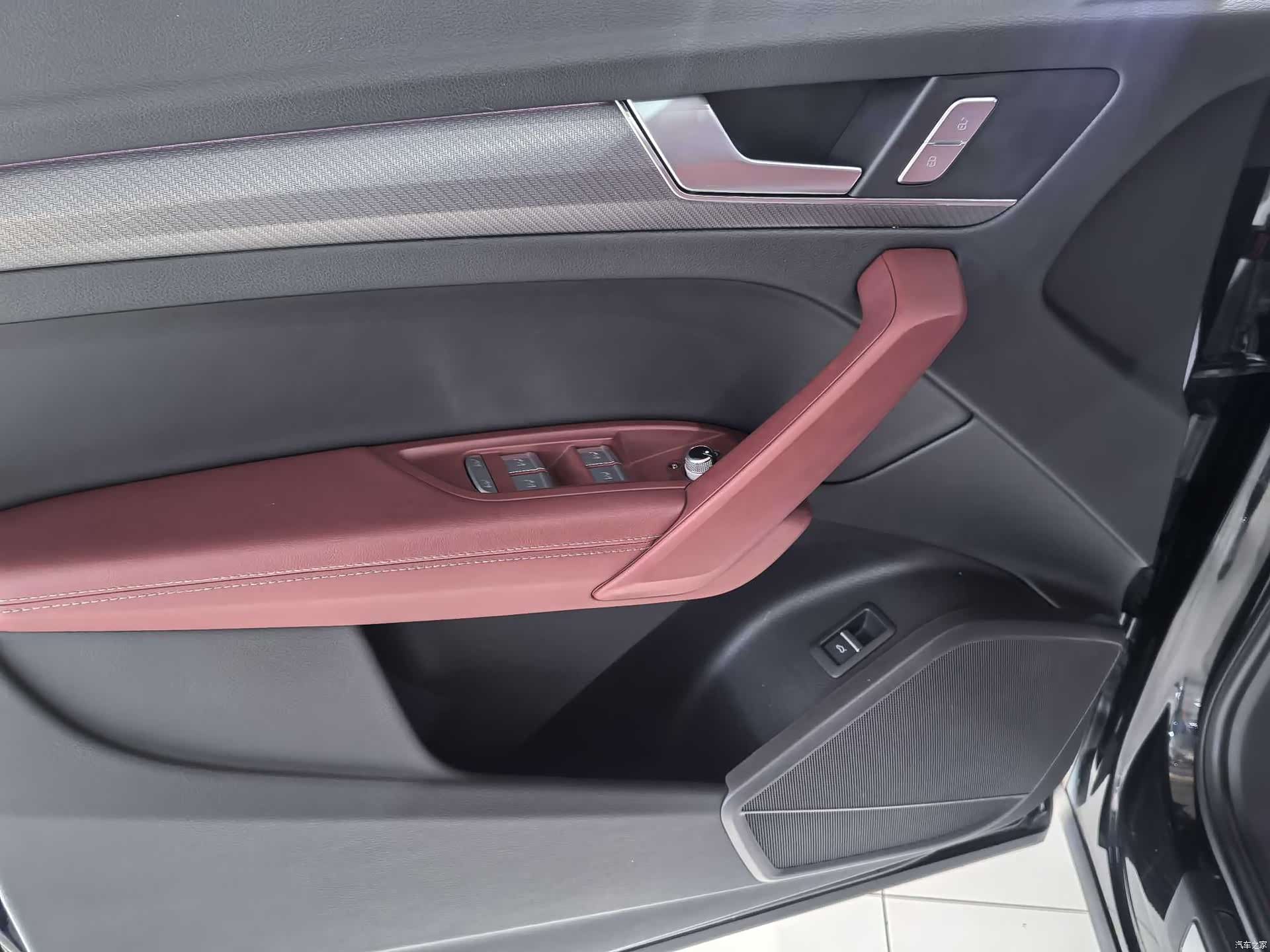Audi Q5L, 2023 4