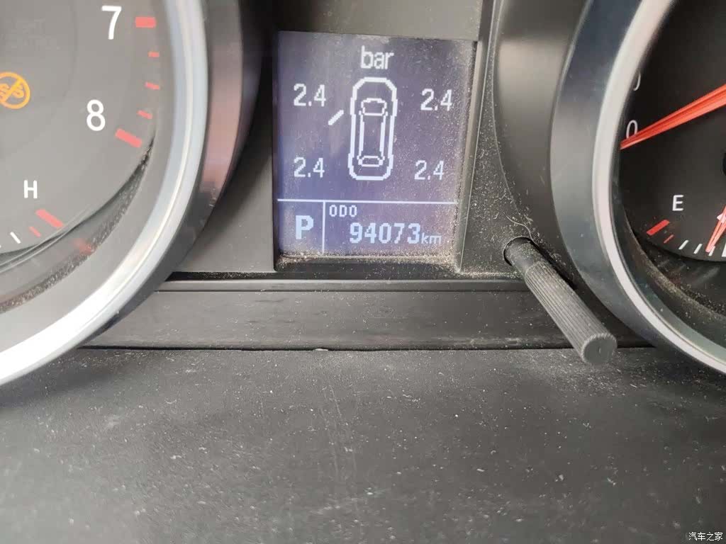 Haval M6, 2018 9