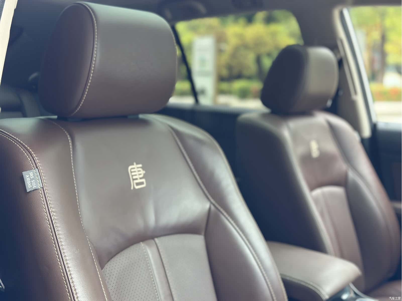 BYD Tang, 2016 10
