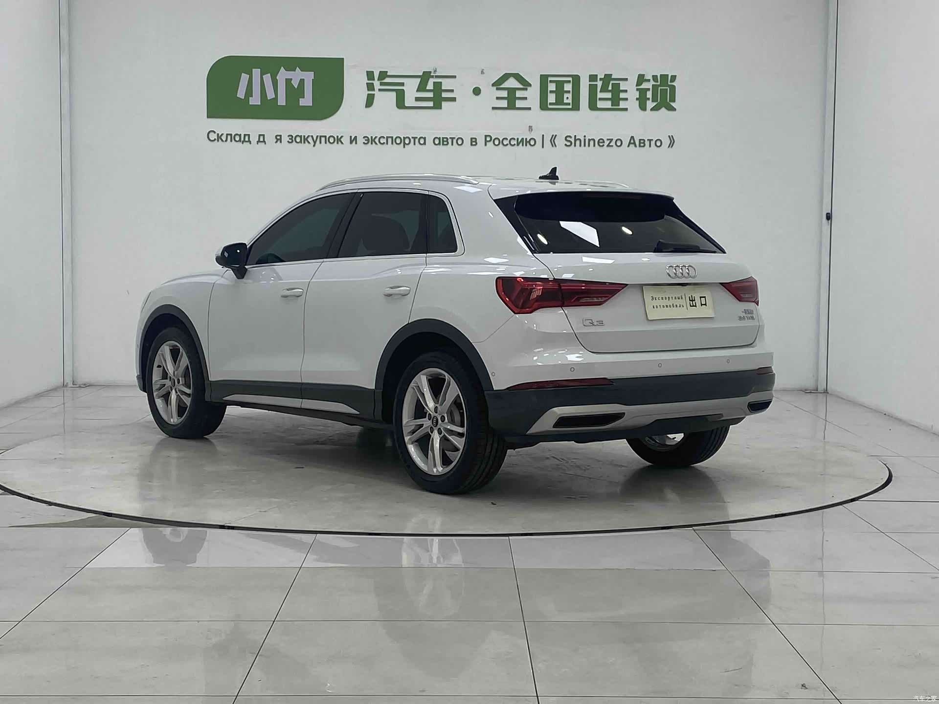 Audi Q3, 2022 4