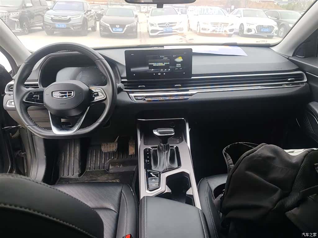 Geely Emgrand, 2023 10