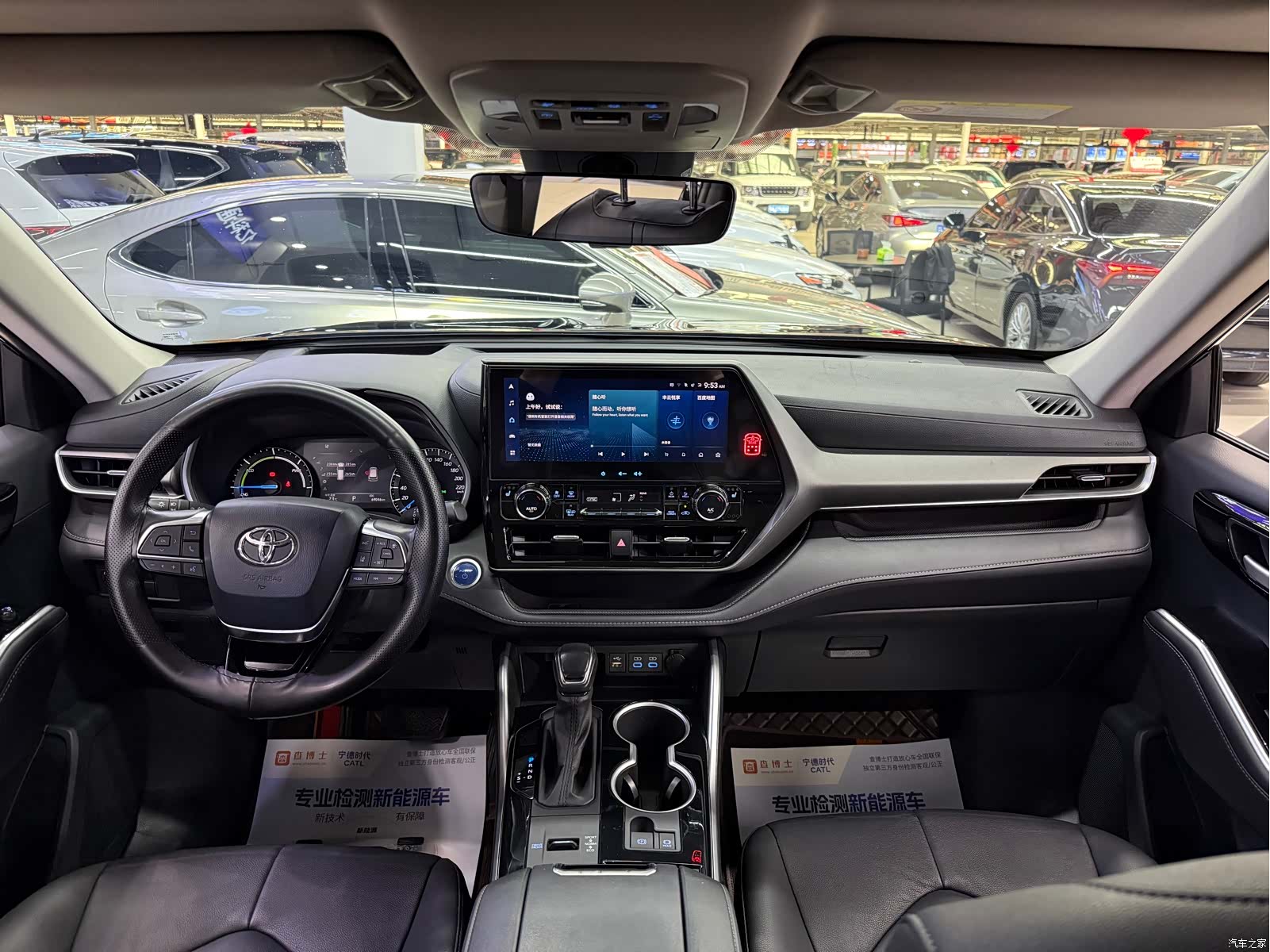 Toyota Highlander, 2022 9