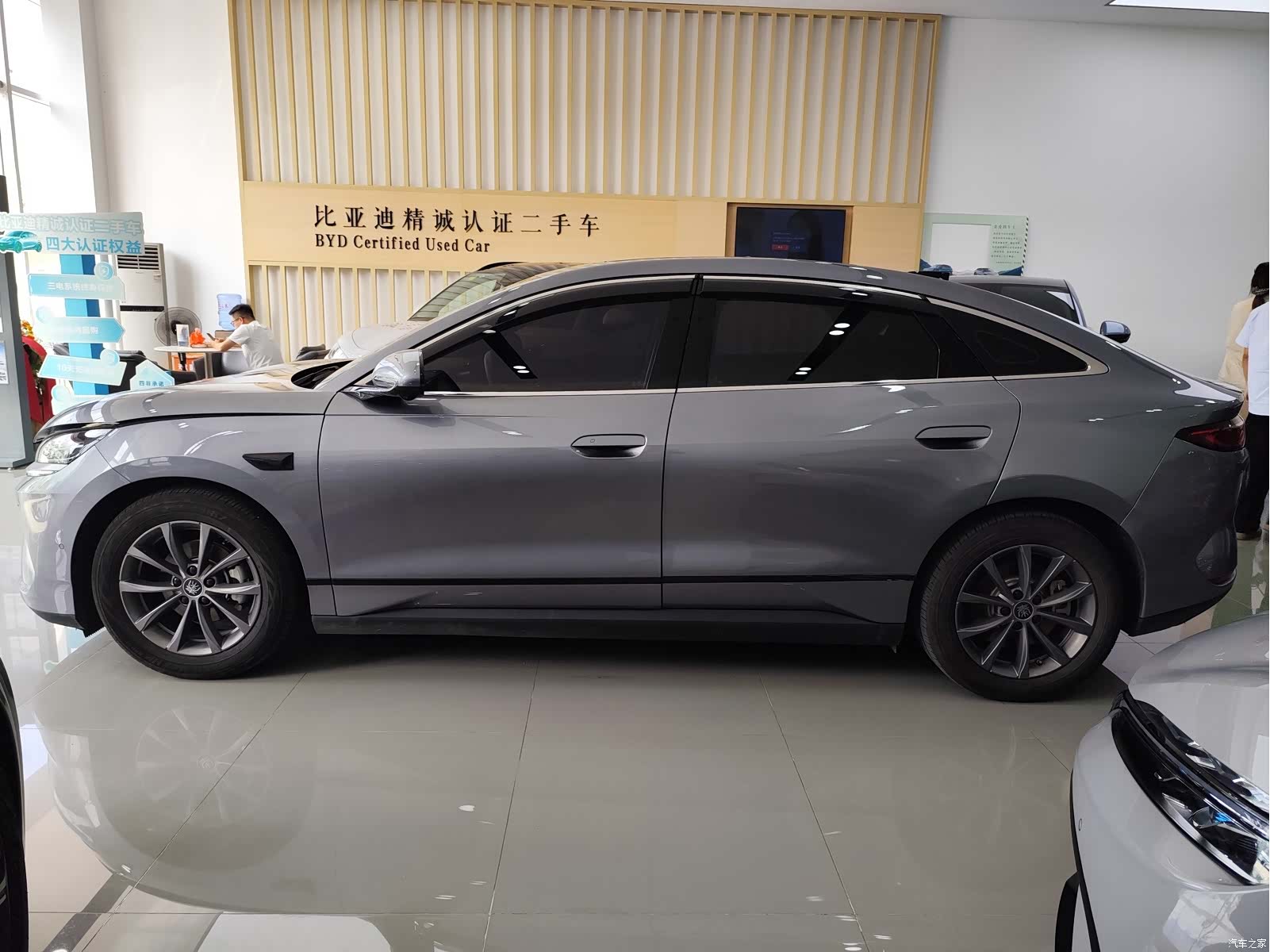 BYD Qin, 2025 7
