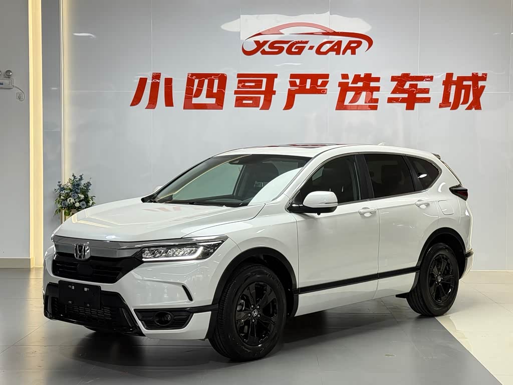 Honda Breeze