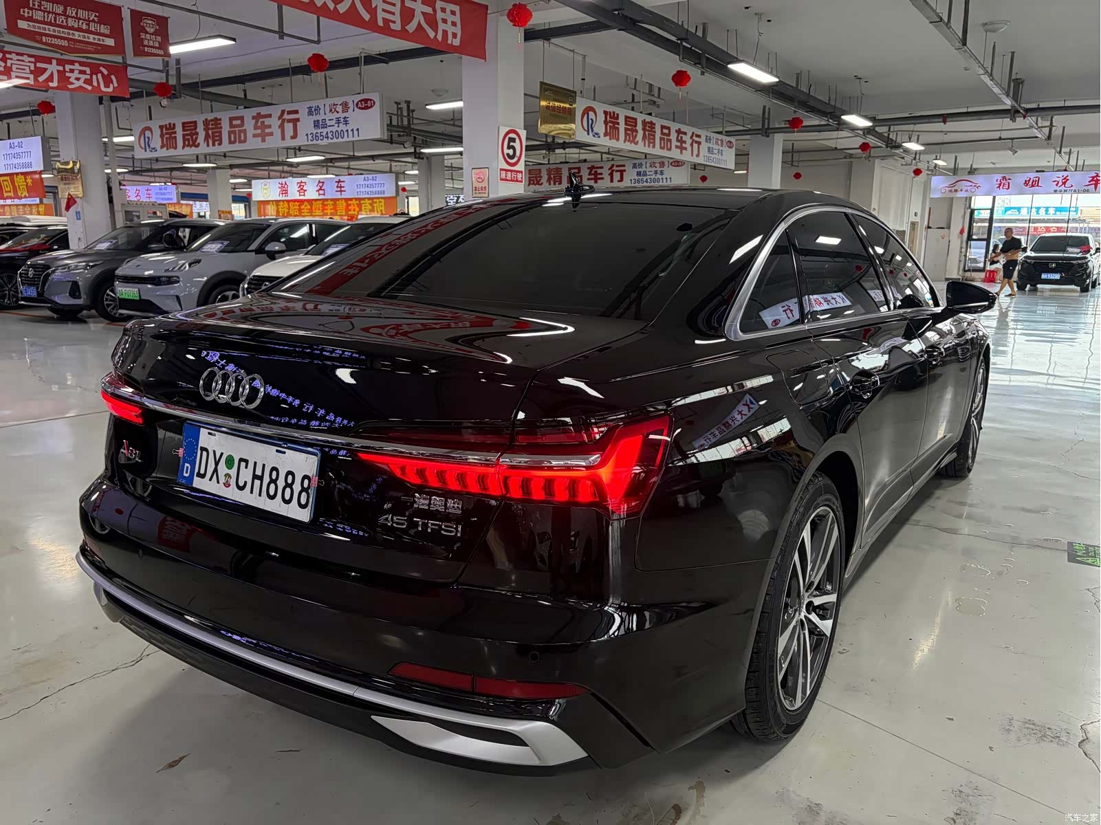 Audi A6L, 2023 6