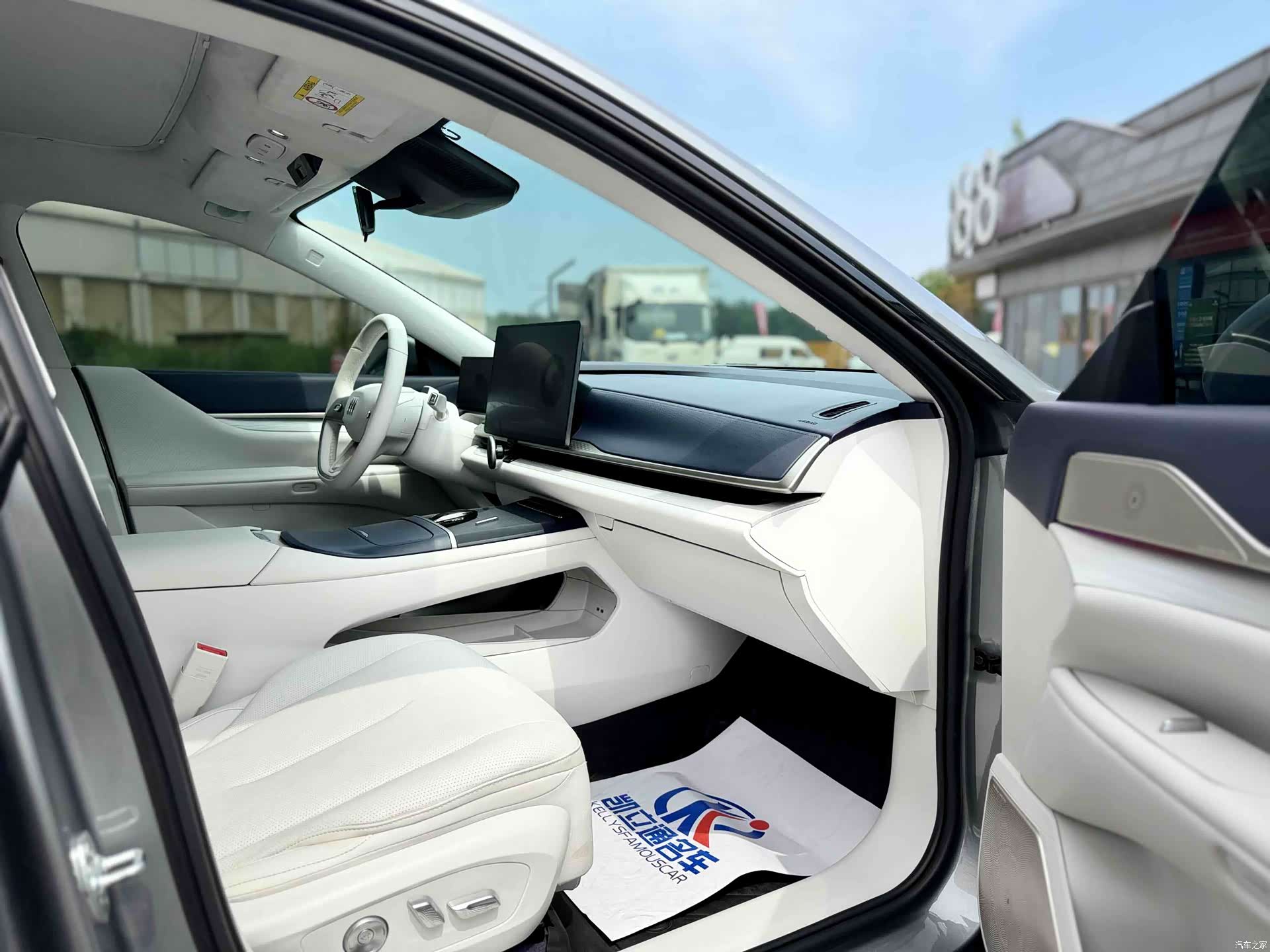Buick L7, 2025 13